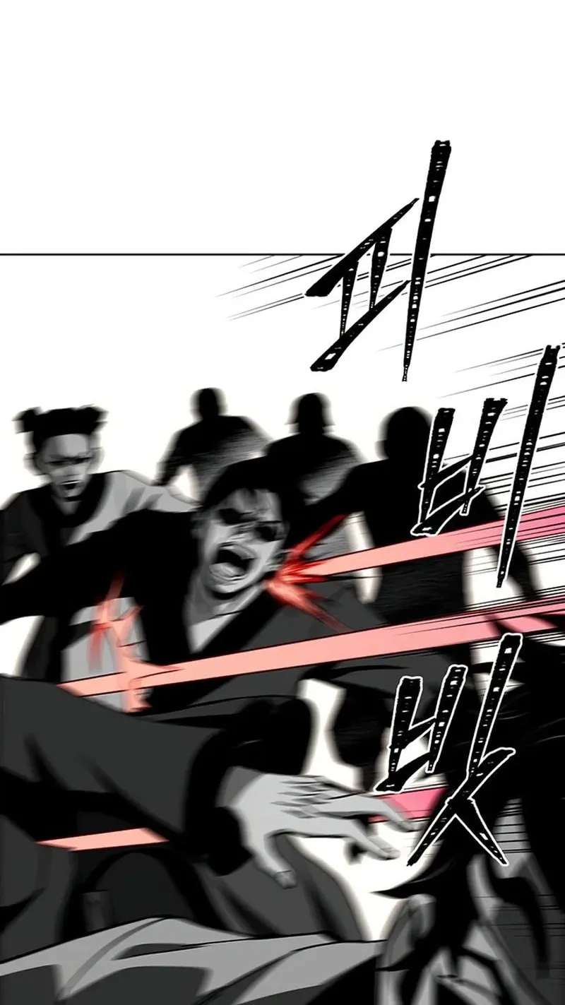 Heavenly Demon Apocalypse Chapter 6 - page 41