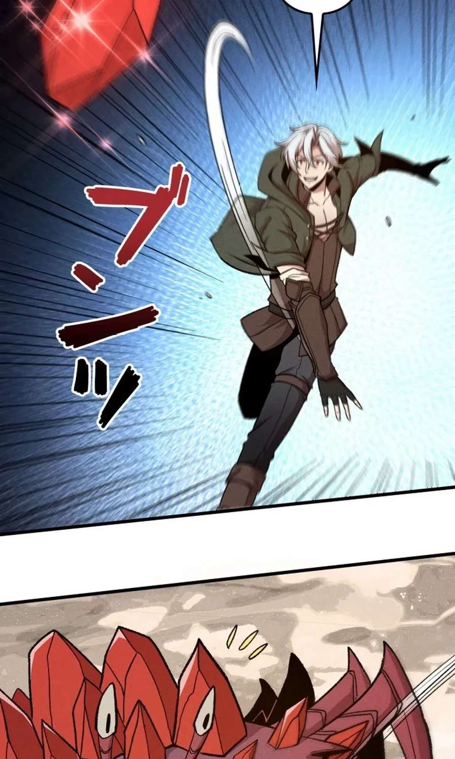 Dream Beast Hunter Chapter 17 - page 65