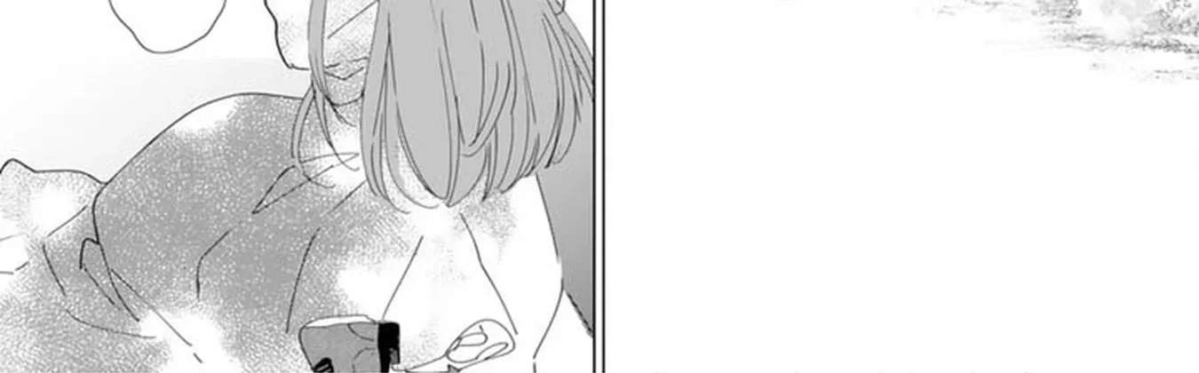The 'Creepy' Lady Will Fulfill Her Duty as a Stepmother Chapter 2 - page 18