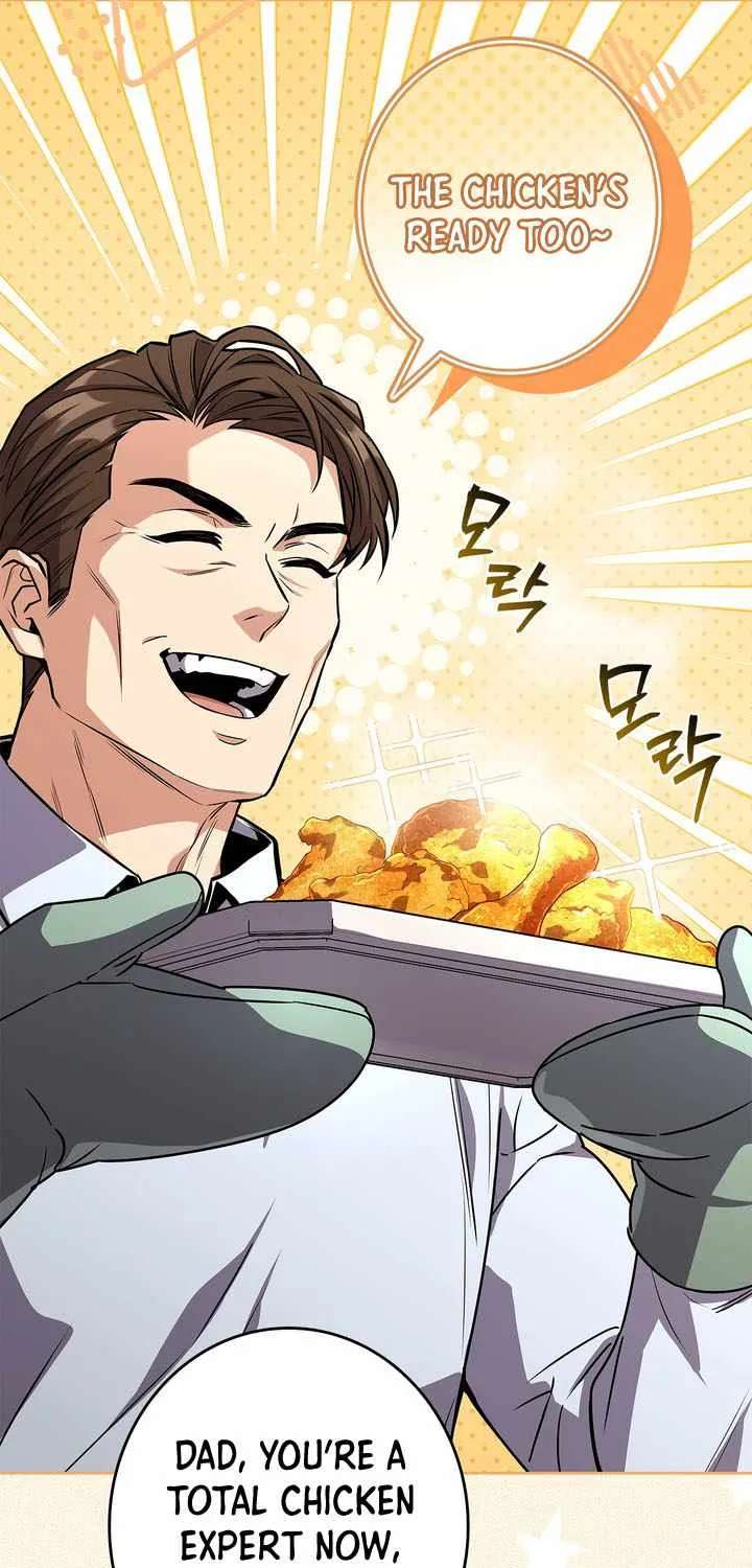 Only I Have an EX-Grade Summon Chapter 37 - page 16