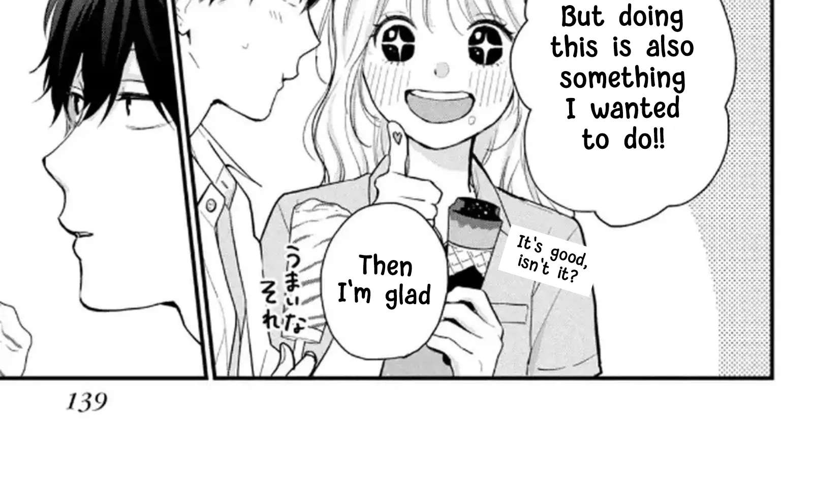 Delayed Youth Chapter 20 - page 23