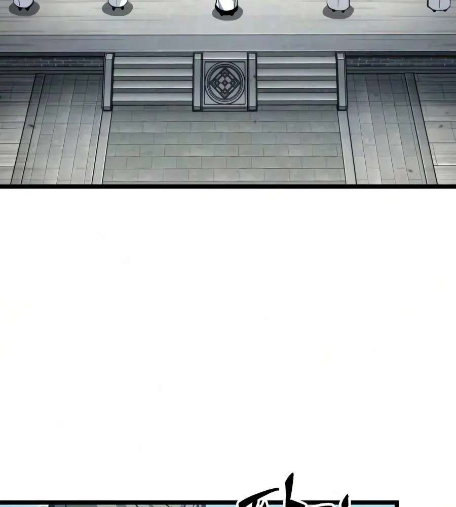 The Genius Martial Artist Who Remembers Everything Chapter 24 - page 77