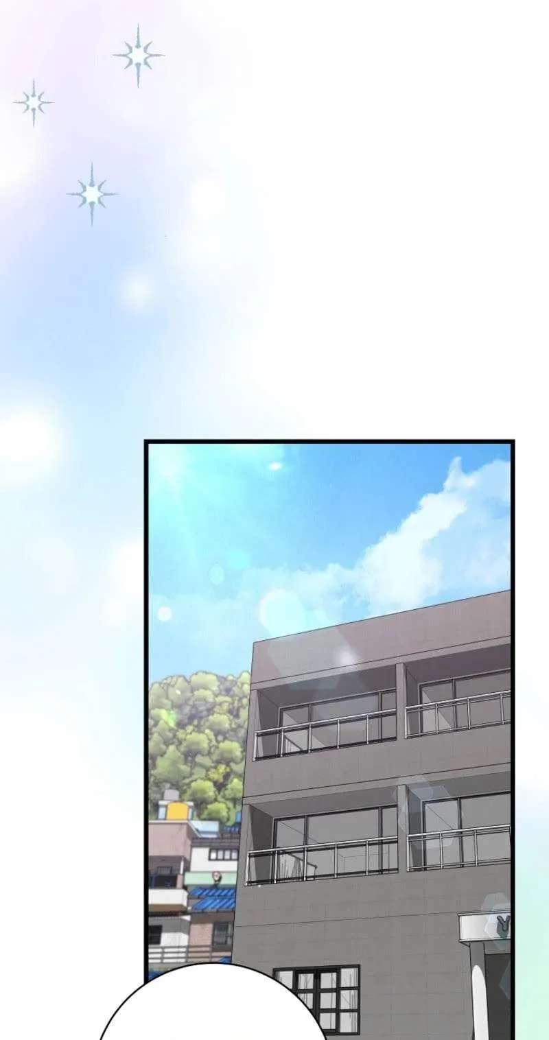 Welcome To Dungeon Hotel Chapter 106 - page 82
