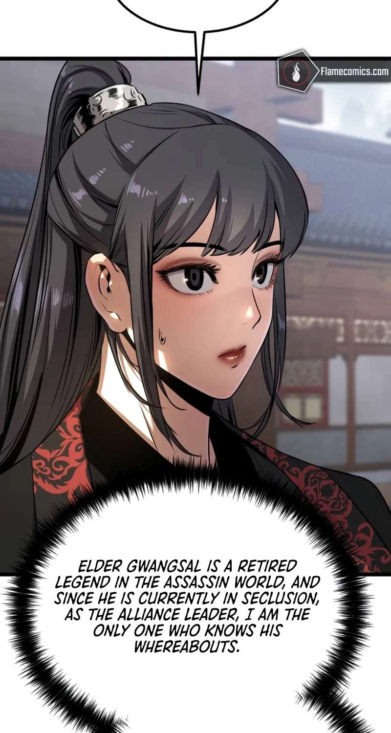 Jeonjikjijon Chapter 14 - page 24