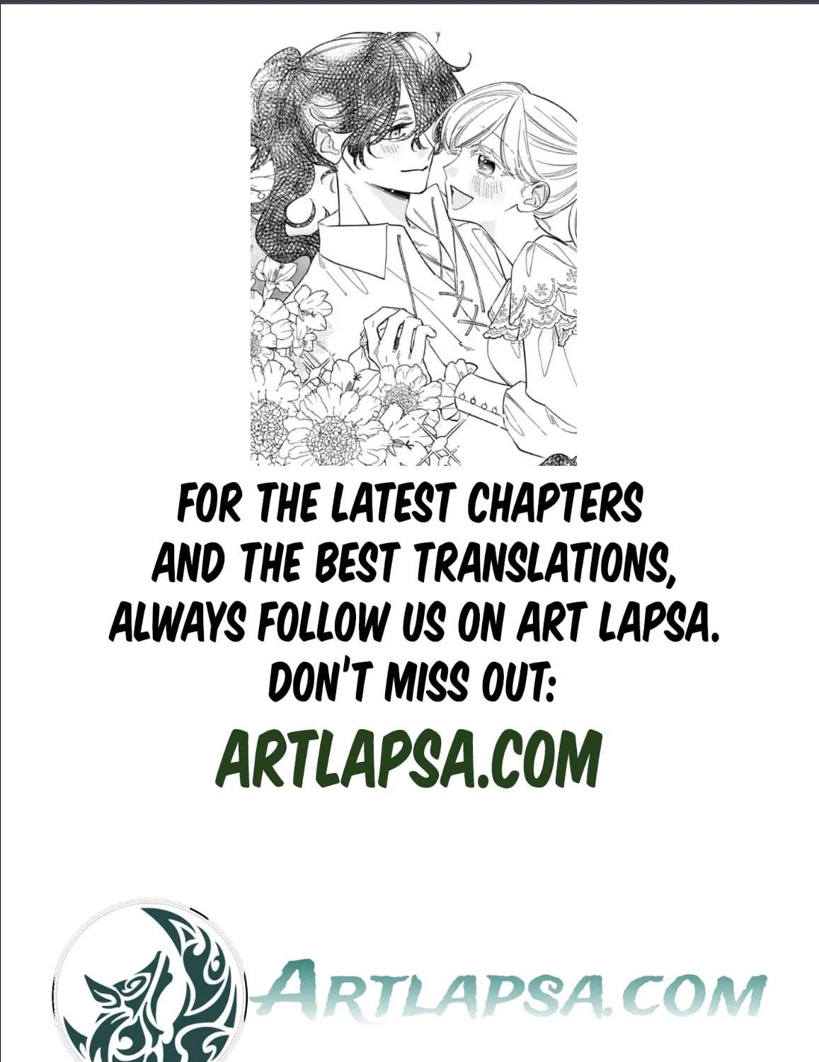 The Unlucky Lady Who Found Happiness with the Masked Duke Chapter 15.5 - page 17