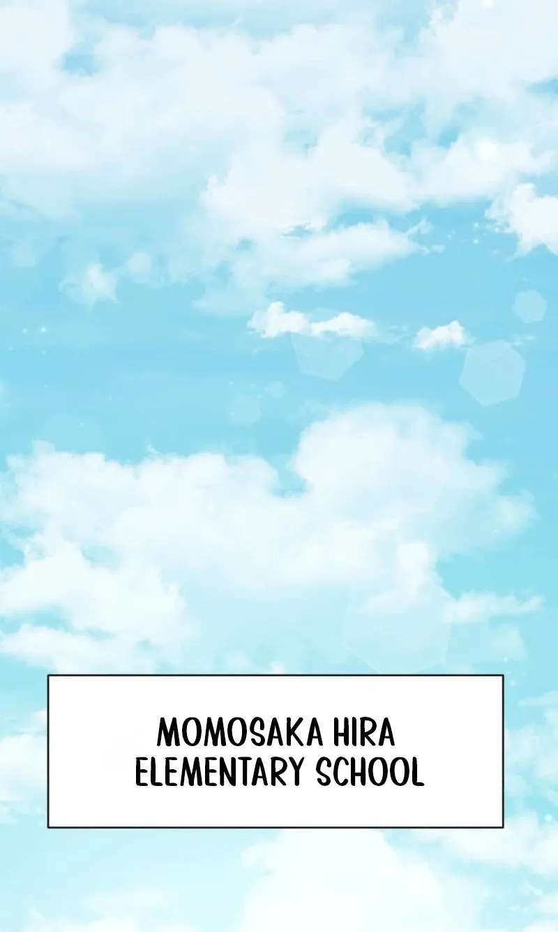 Infinite Breakthrough Chapter 16 - page 149
