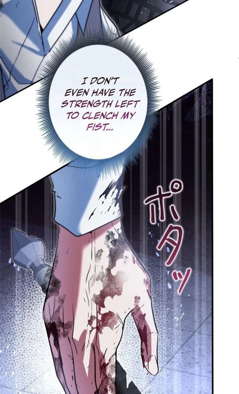The Sword Emperor Transmigrates (Novel) Chapter 38 - page 96