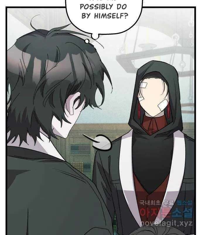 Longing And Lies Chapter 32 - page 105