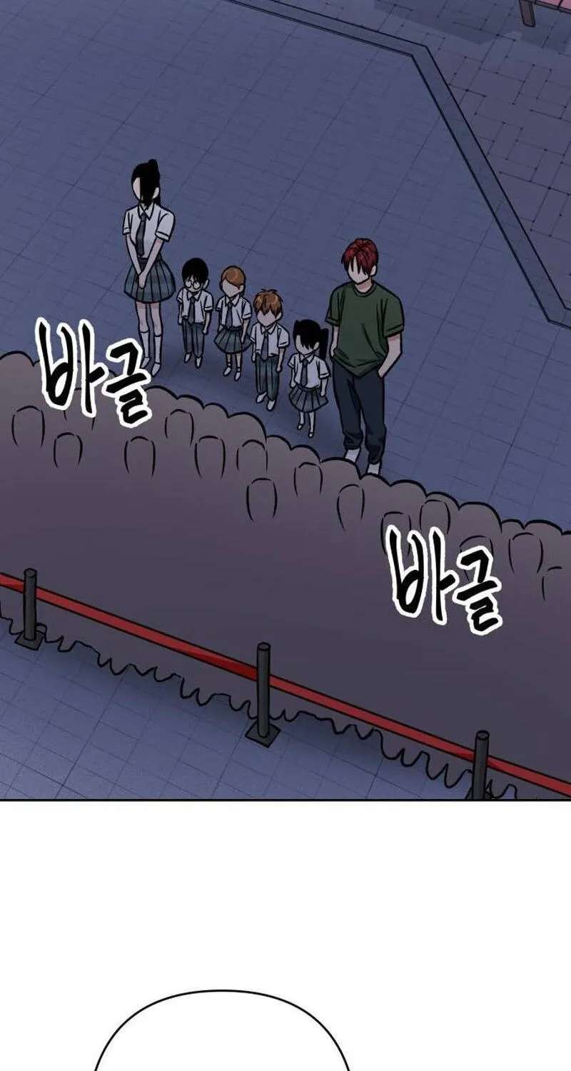 The Gangster and the Lady Gangster Chapter 53 - page 24