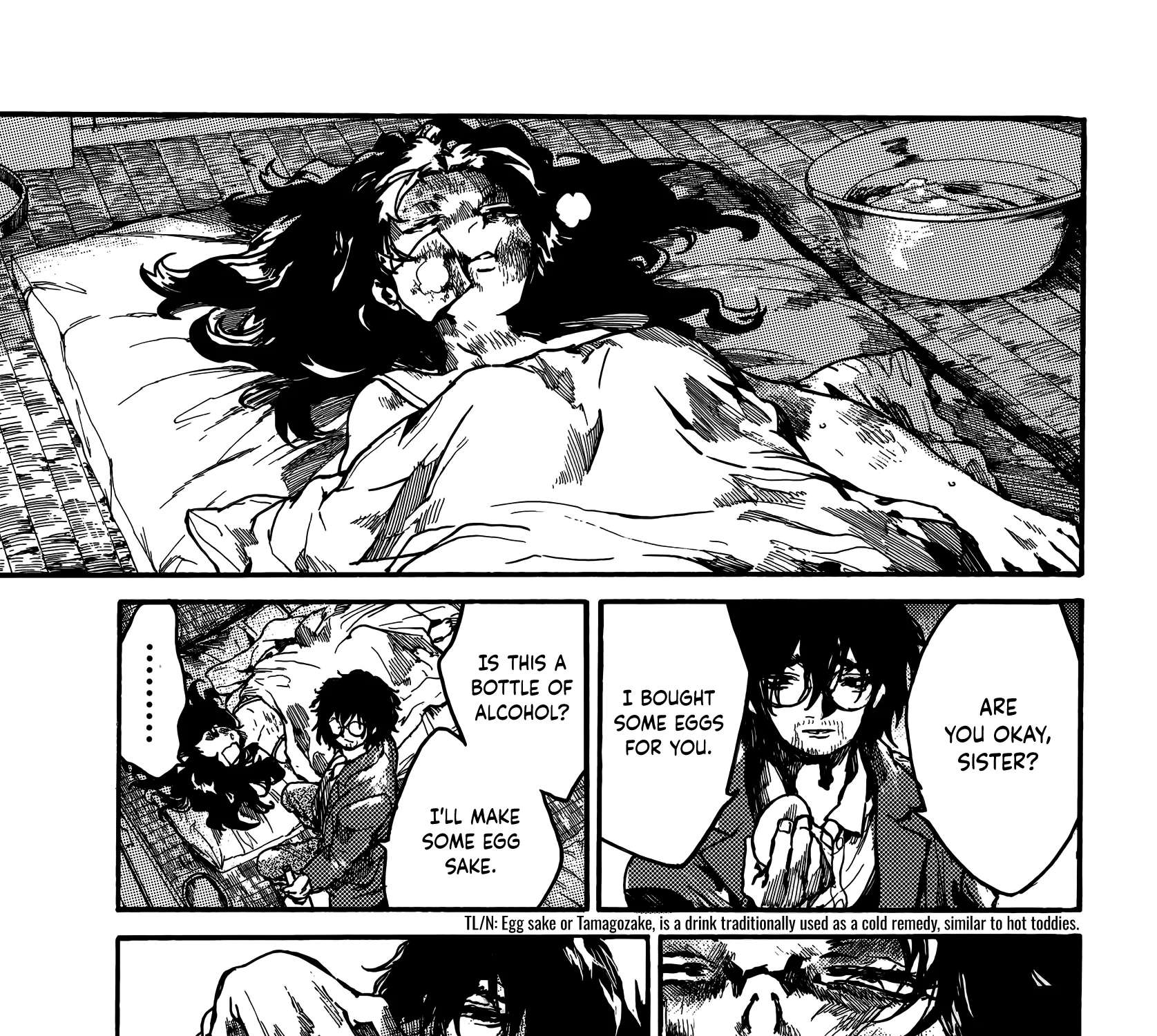 Musubaru Yakeato Chapter 5 - page 19