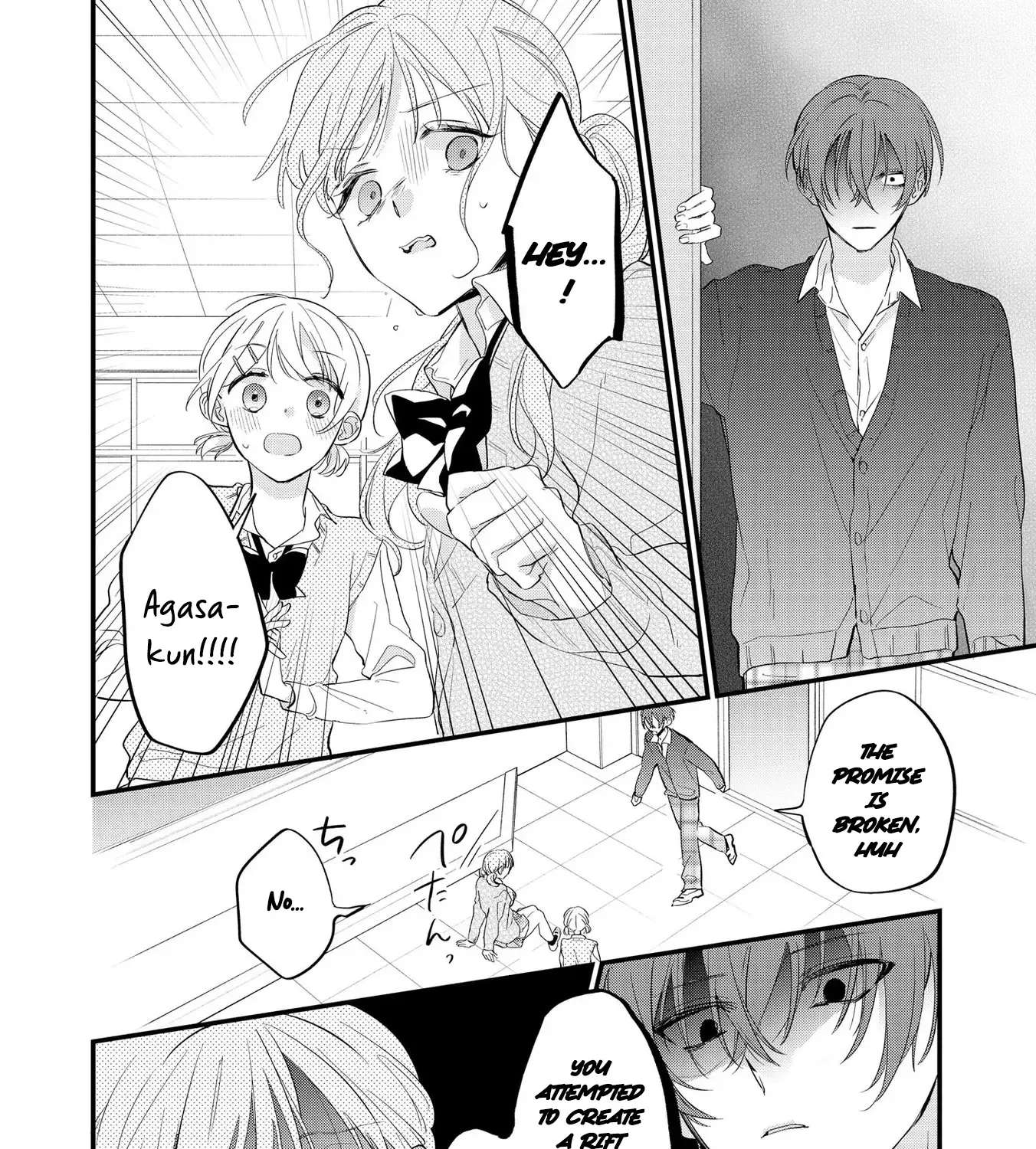 Agasa-Kun Wa Yande Iru. Chapter 4 - page 9
