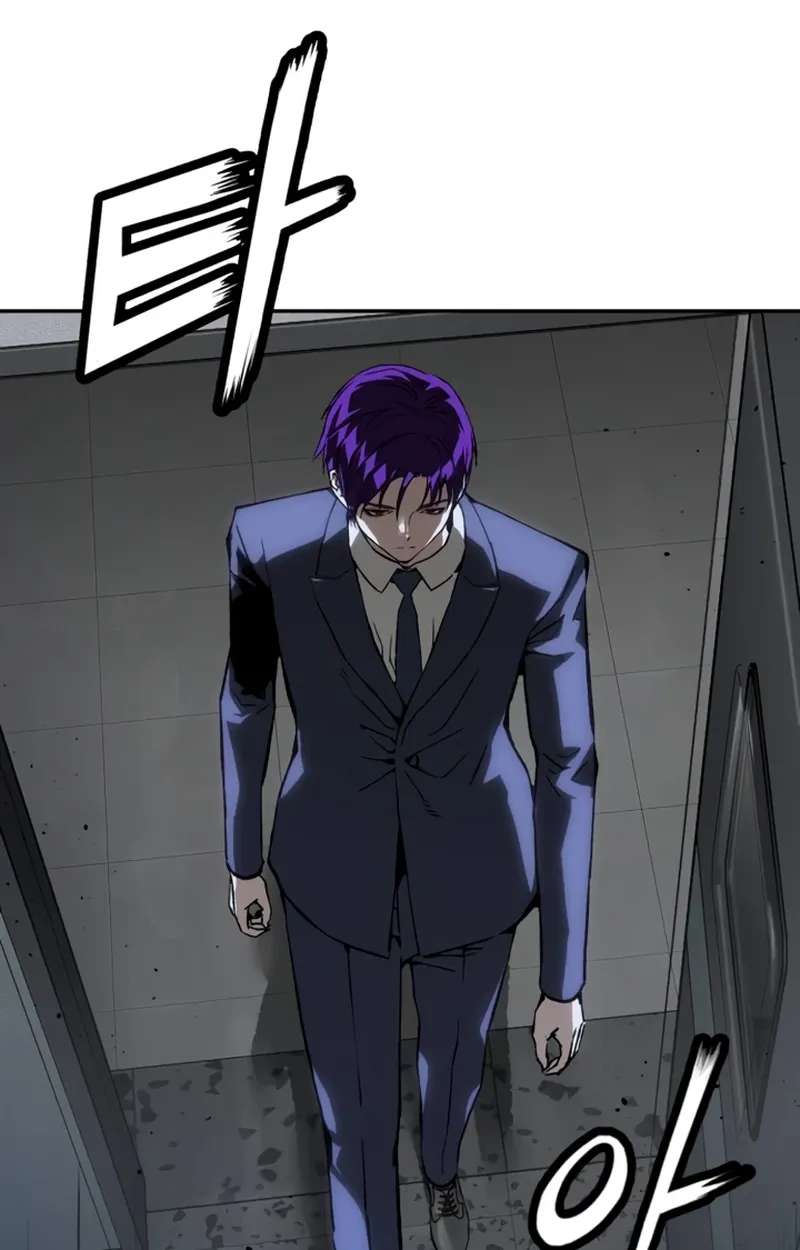 The Villain Profiler Chapter 63 - page 44