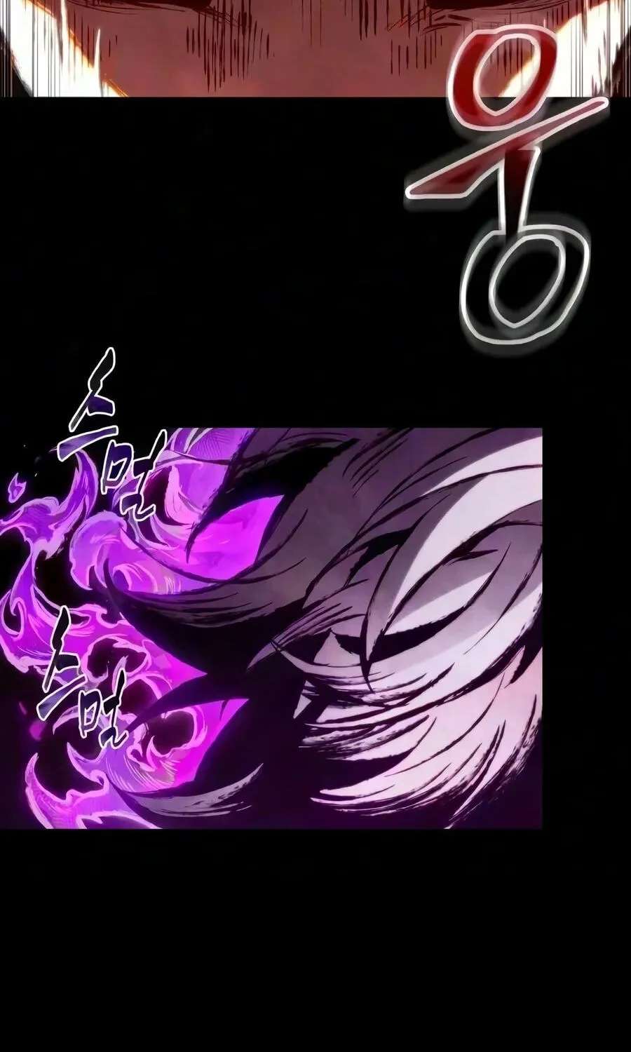 Chronicles of the Demon-Slaying Cultivator Chapter 12 - page 39