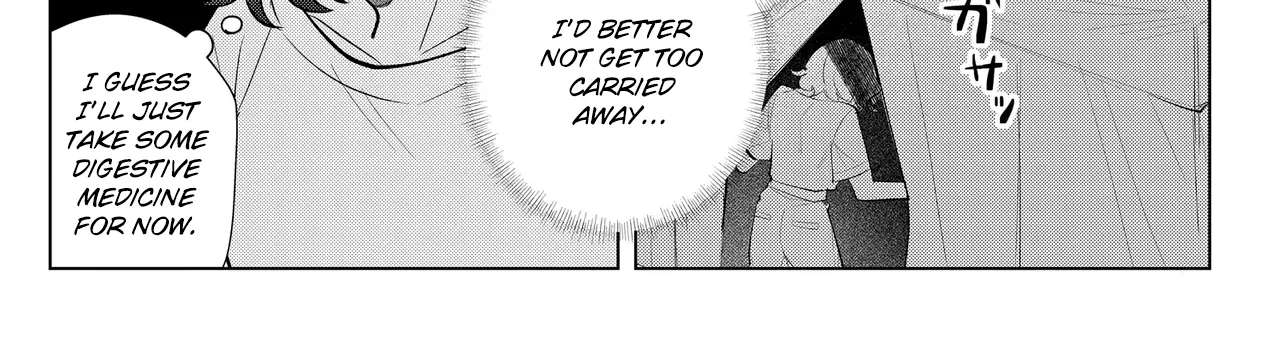 Shimai Youhei Chapter 2.2 - page 30