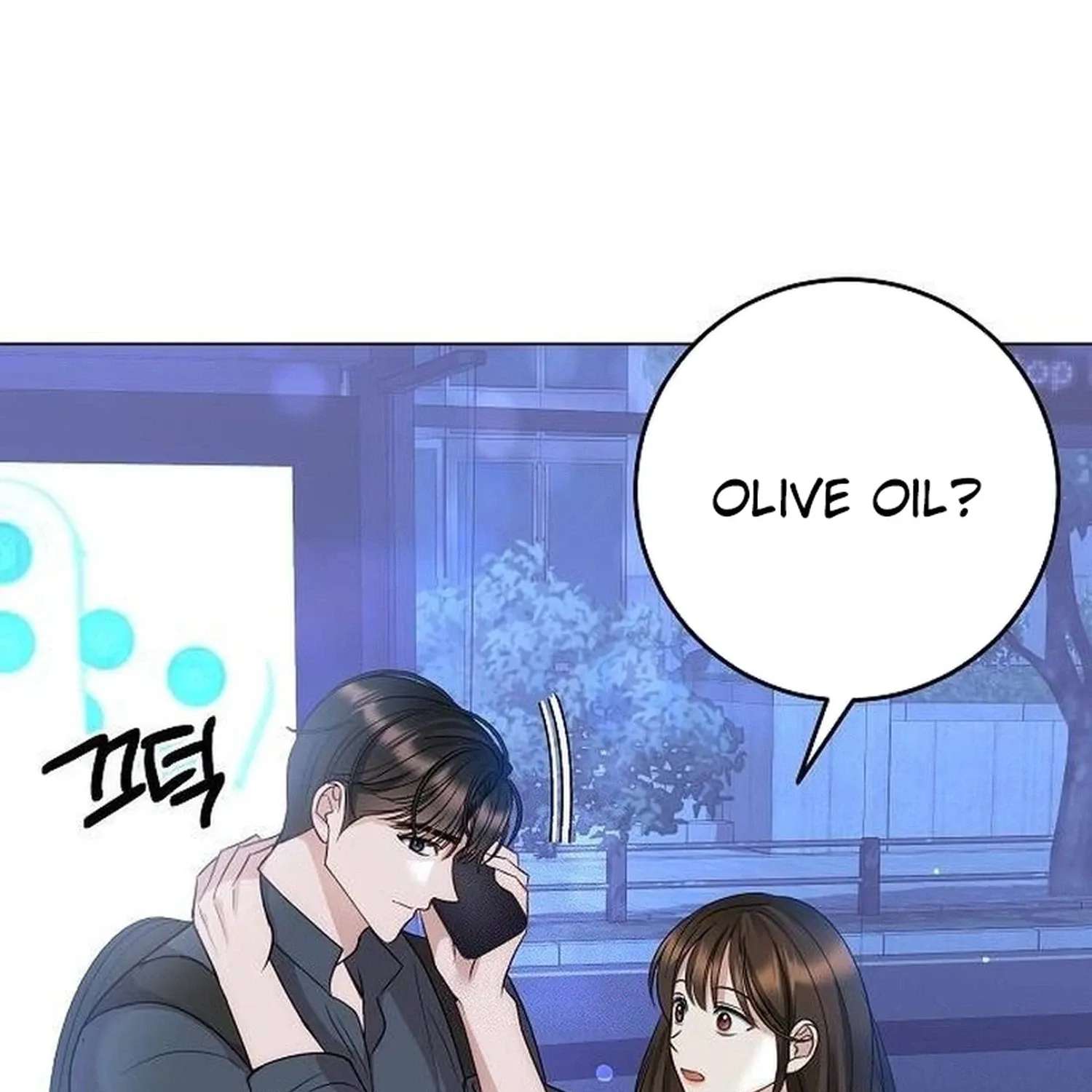 I Don't Recommend Making a Mistake With Your Male Friend Chapter 23 - page 3