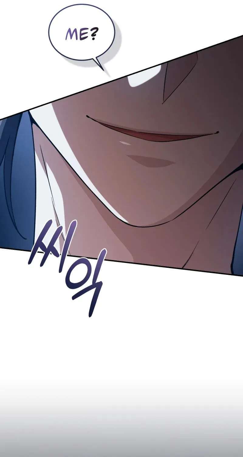 My Dad Is the Zenith Chapter 26 - page 10