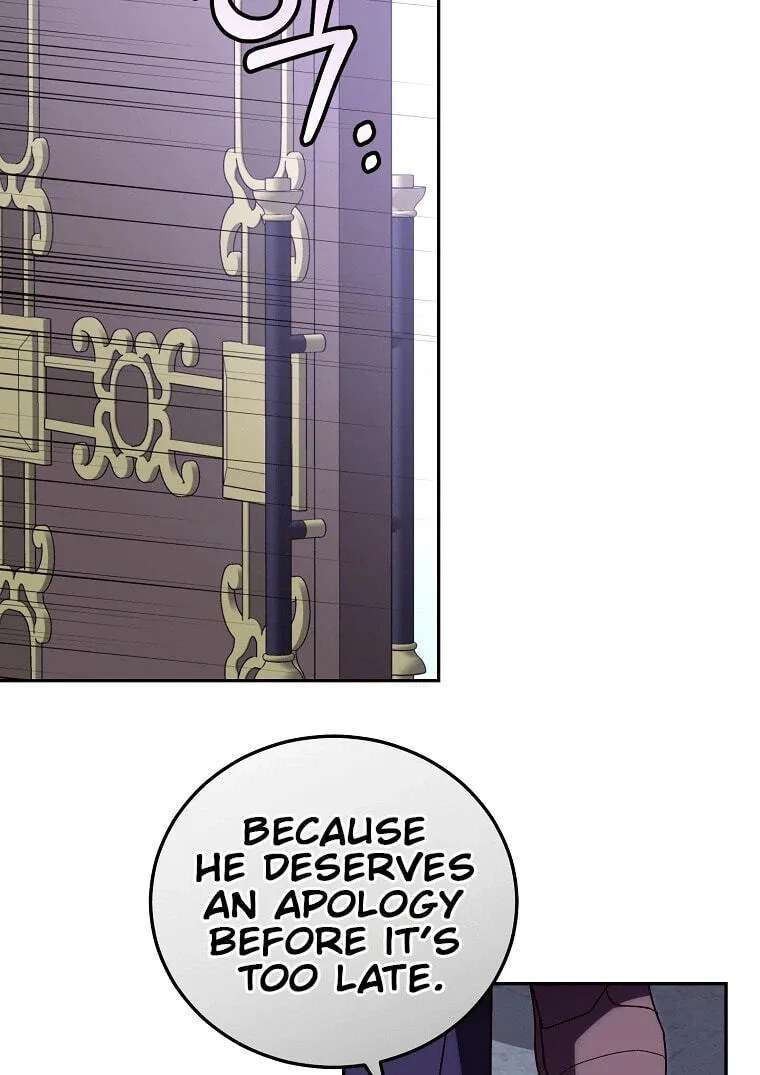 We've Already Broken Up, Your Majesty Chapter 78 - page 70