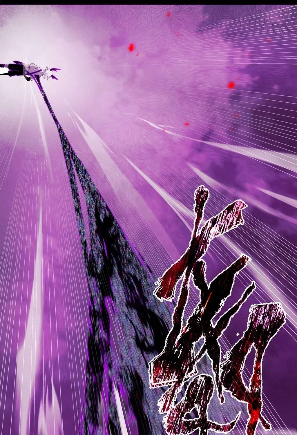 Atavistic Super Evolution Chapter 20 - page 103