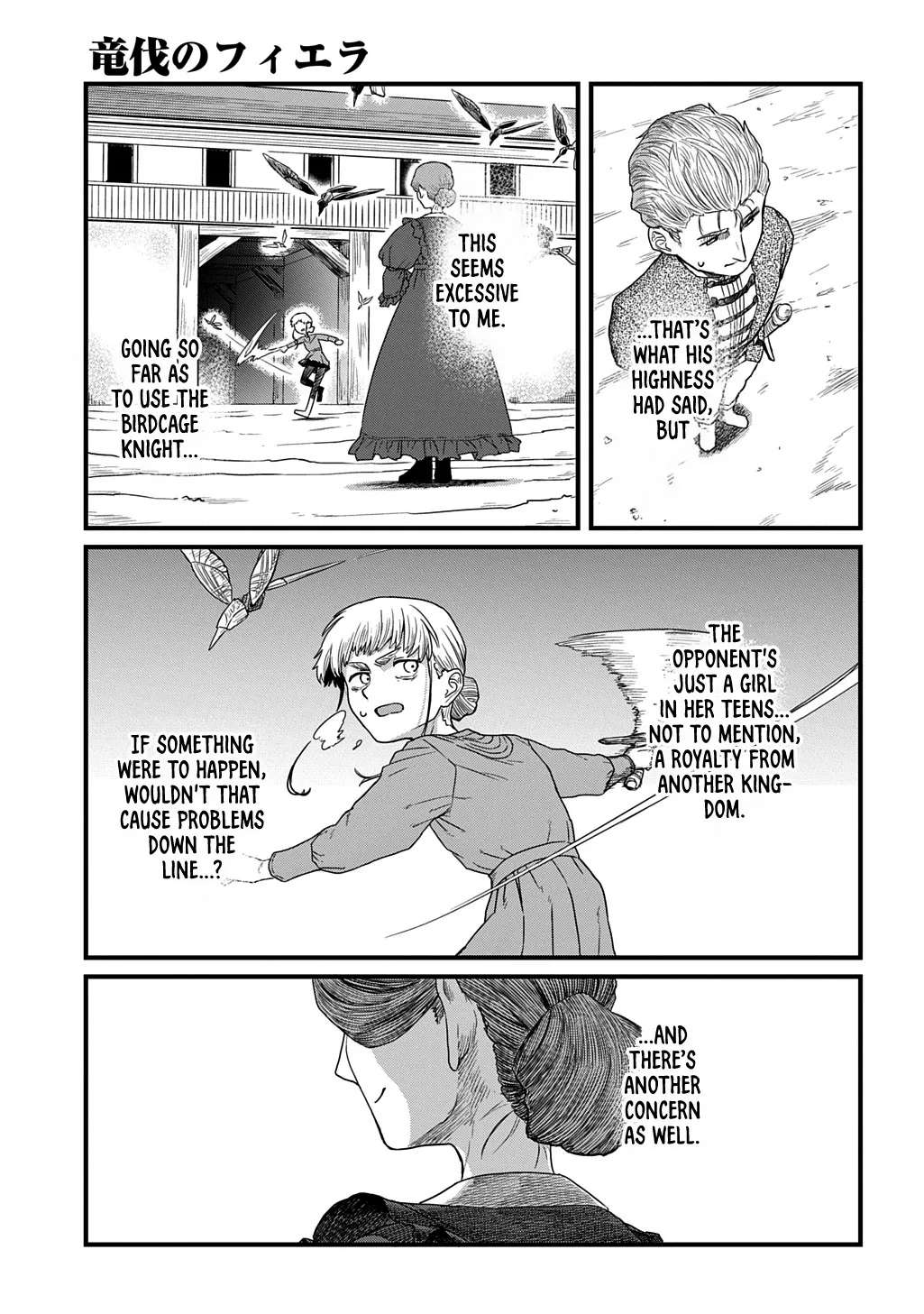 Fiera the Dragonslayer Chapter 2 - page 19
