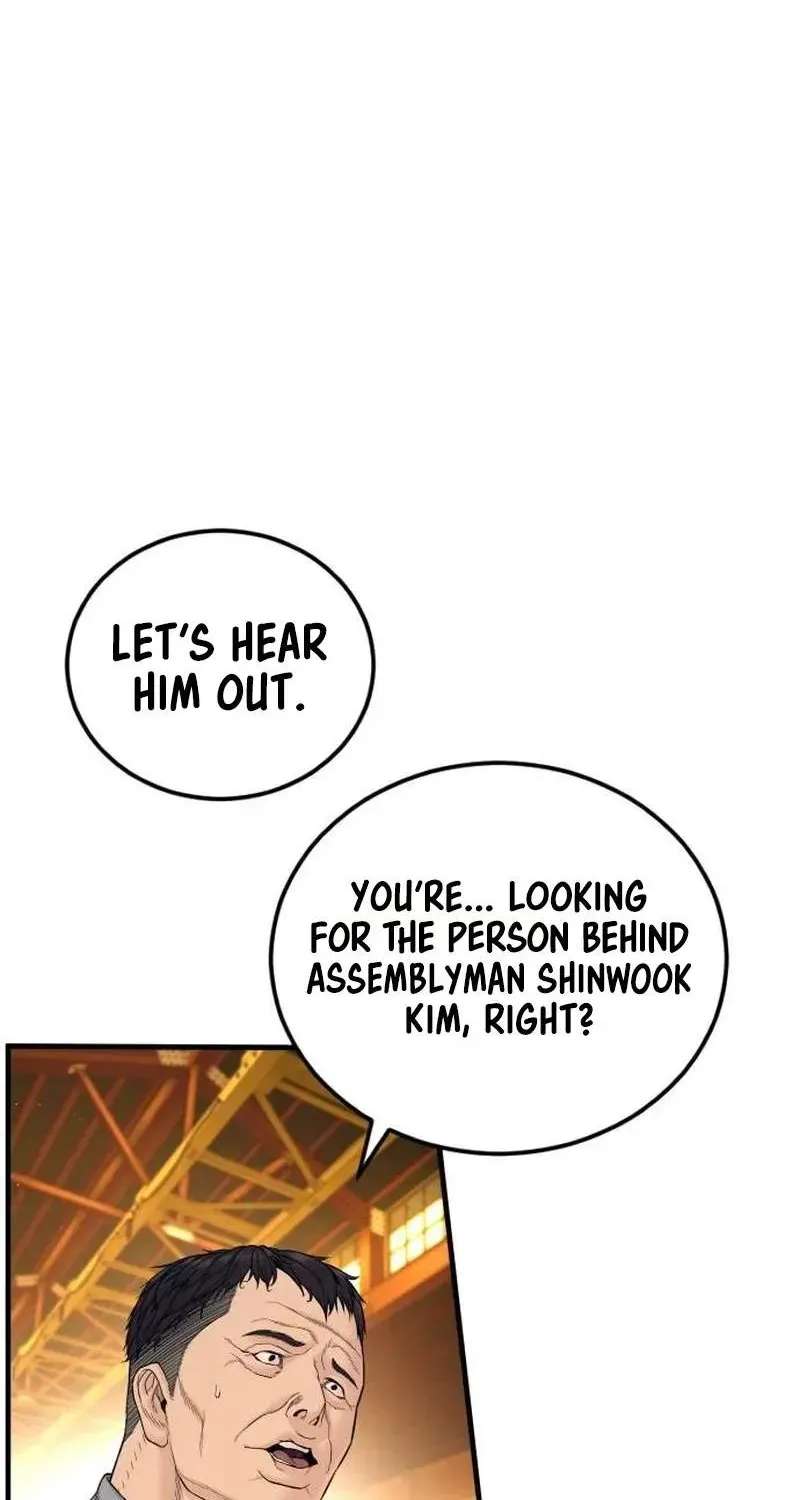 Cursed Manager’S Regression Chapter 258 - page 4
