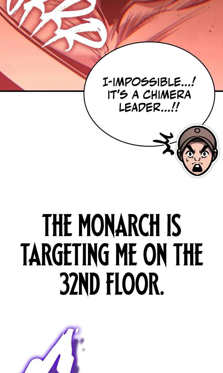 My Very Own Tower Strategy Guide Chapter 138 - page 222