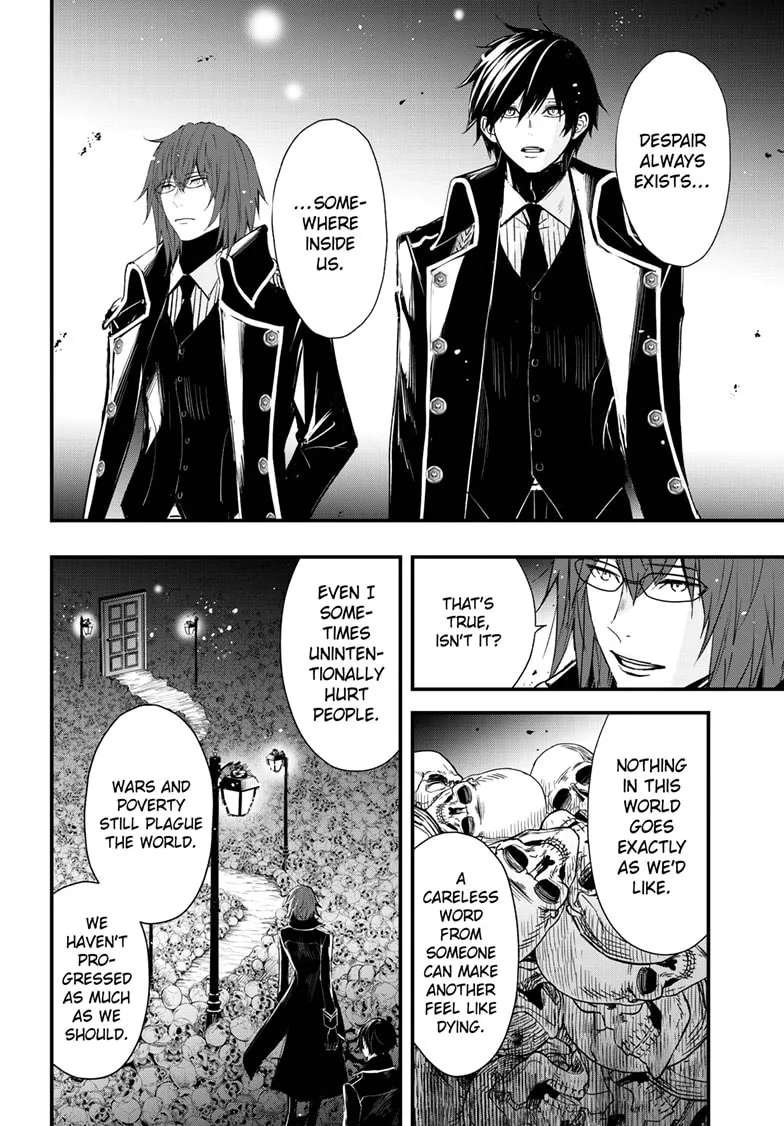 Queen’s Quality Chapter 111 - page 4