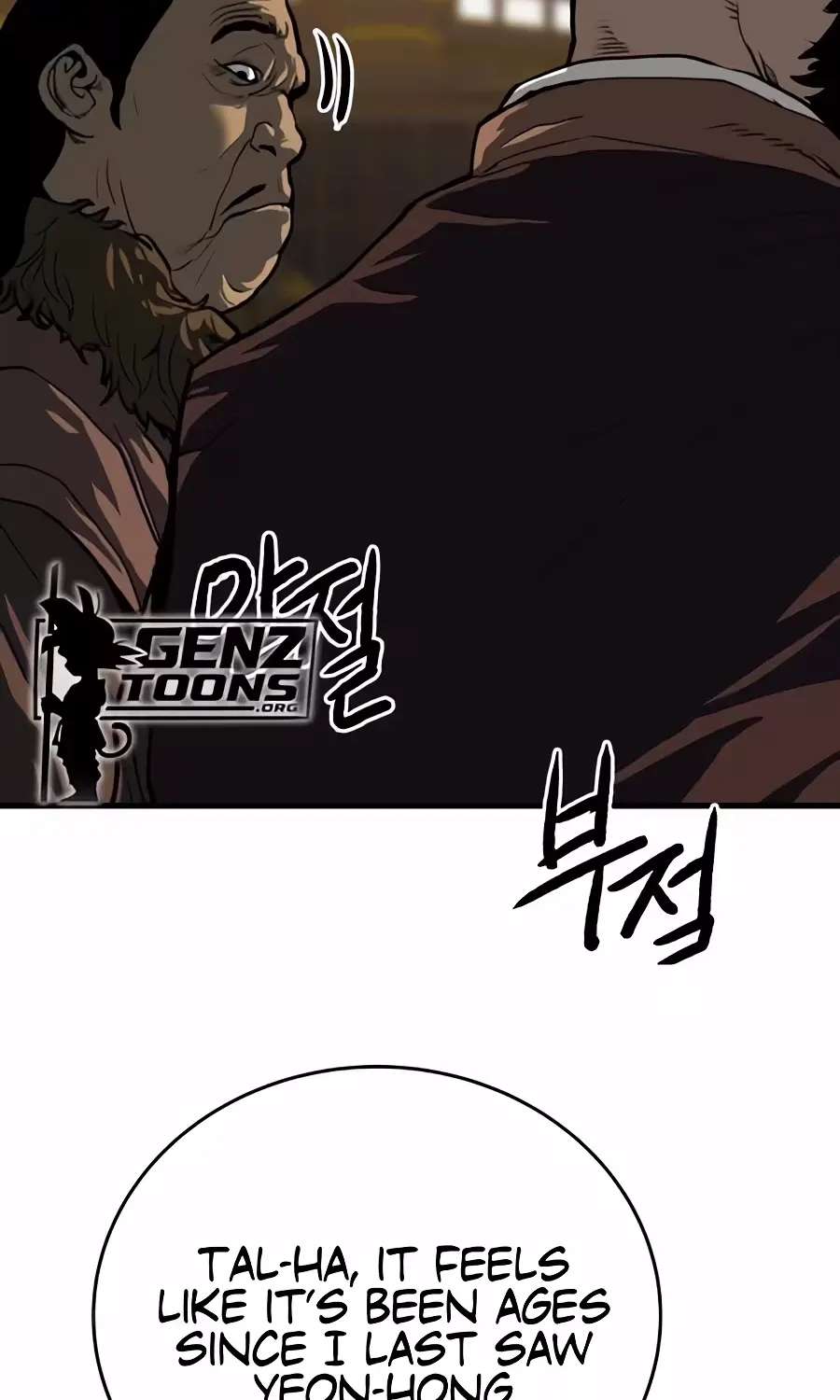 The Tales Of Heaven And Earth Chapter 84 - page 89