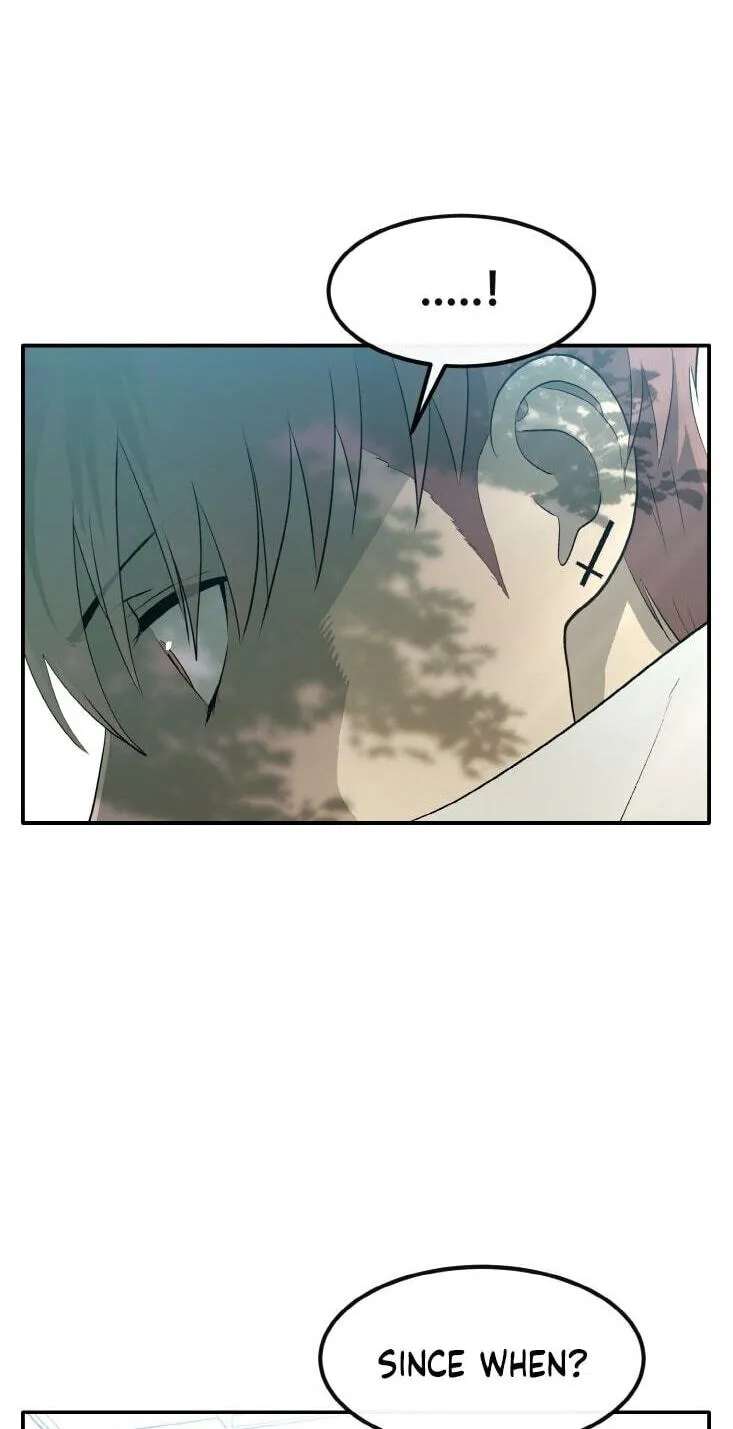Dream-Sharing Chapter 209 - page 9