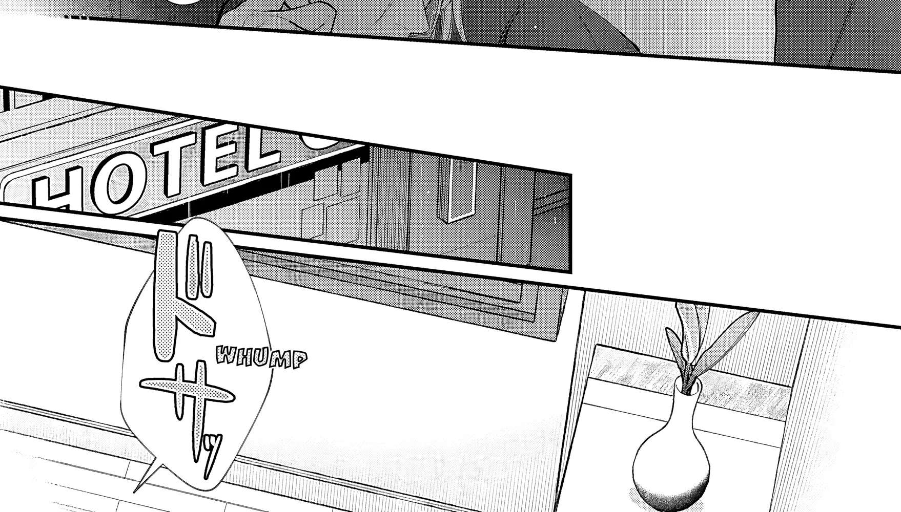 Kiss the poison Chapter 1 - page 47