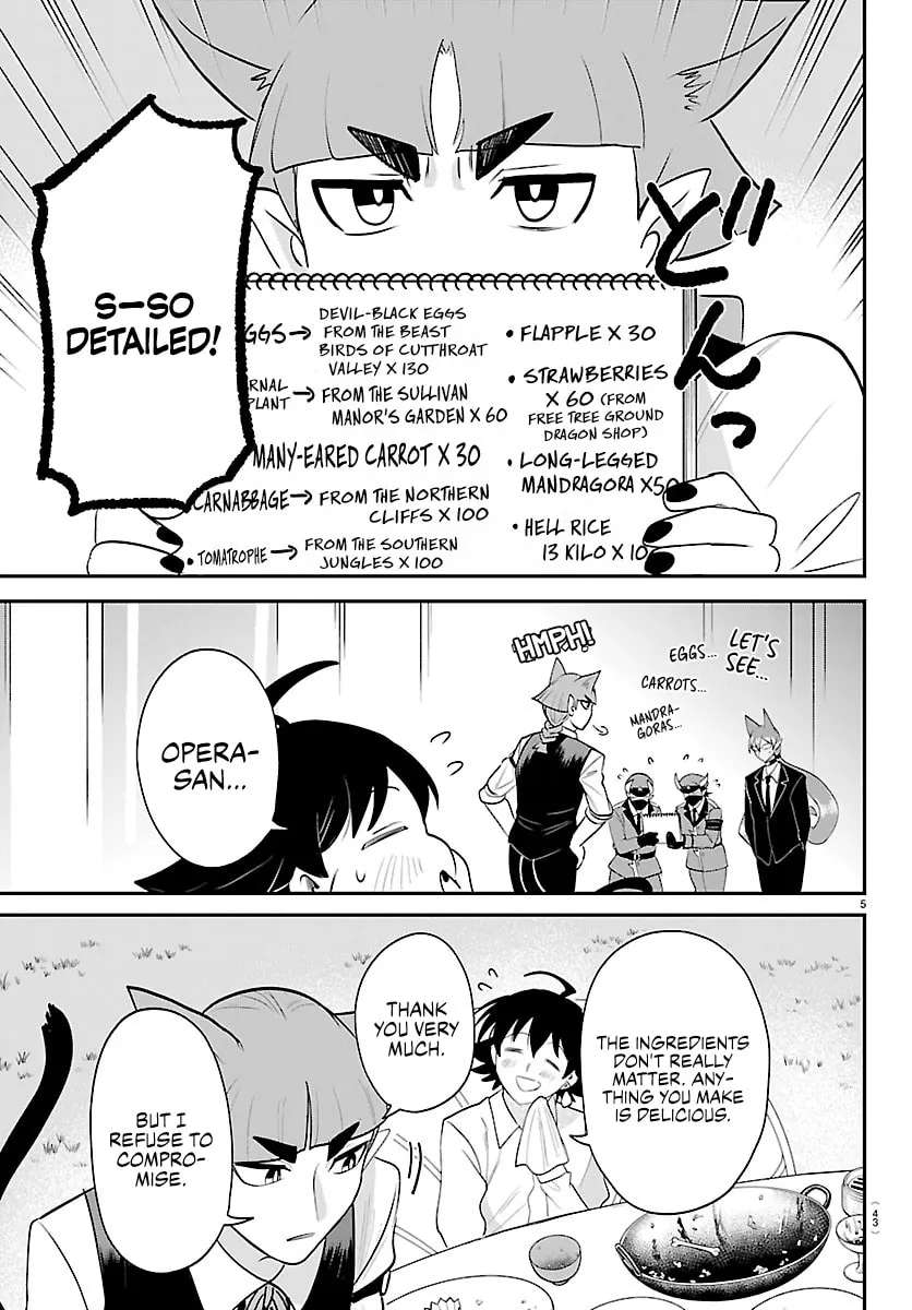Mairimashita! Iruma-Kun Chapter 456 - page 5