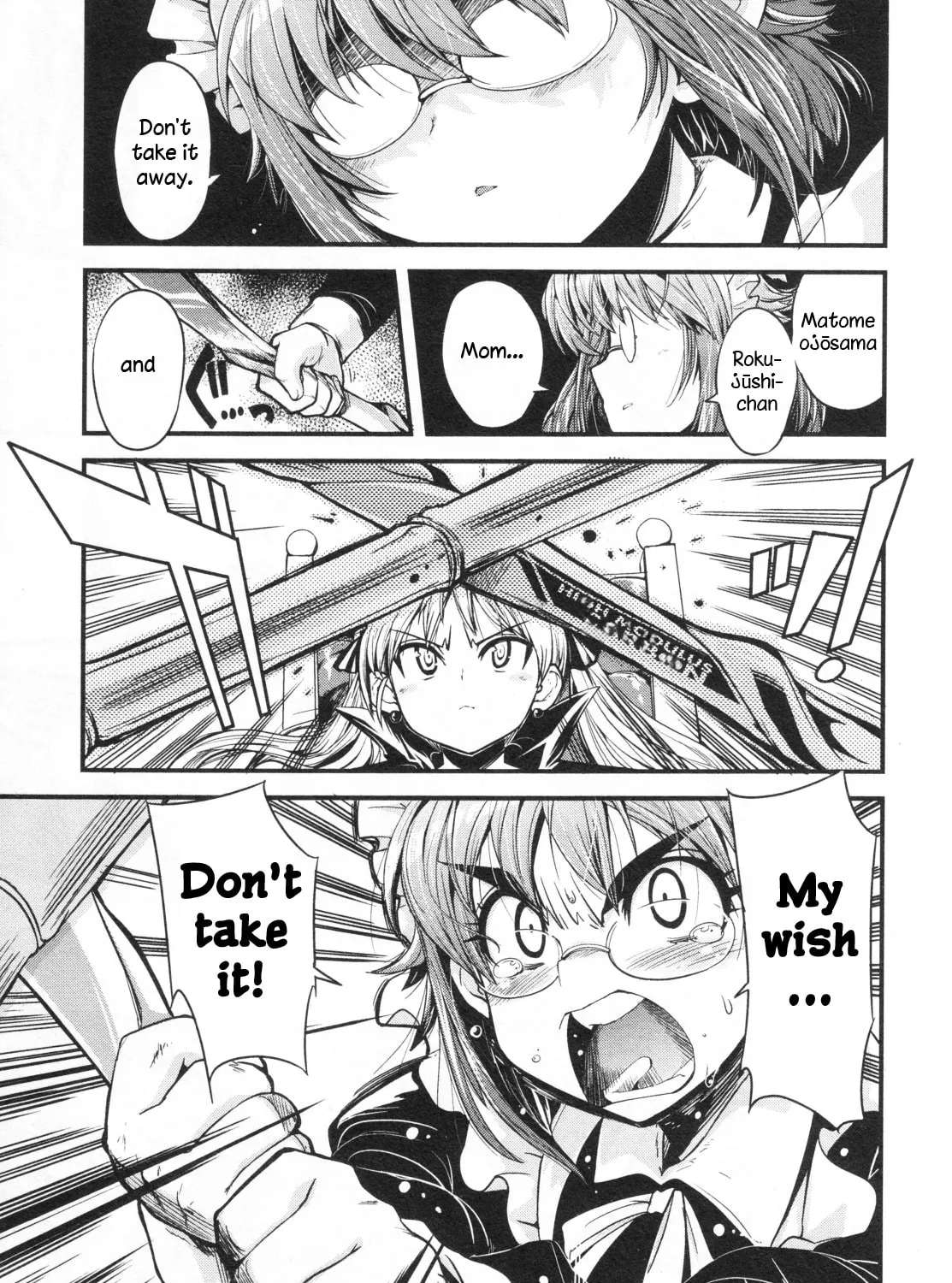 Maid in Japan Chapter 19 - page 9
