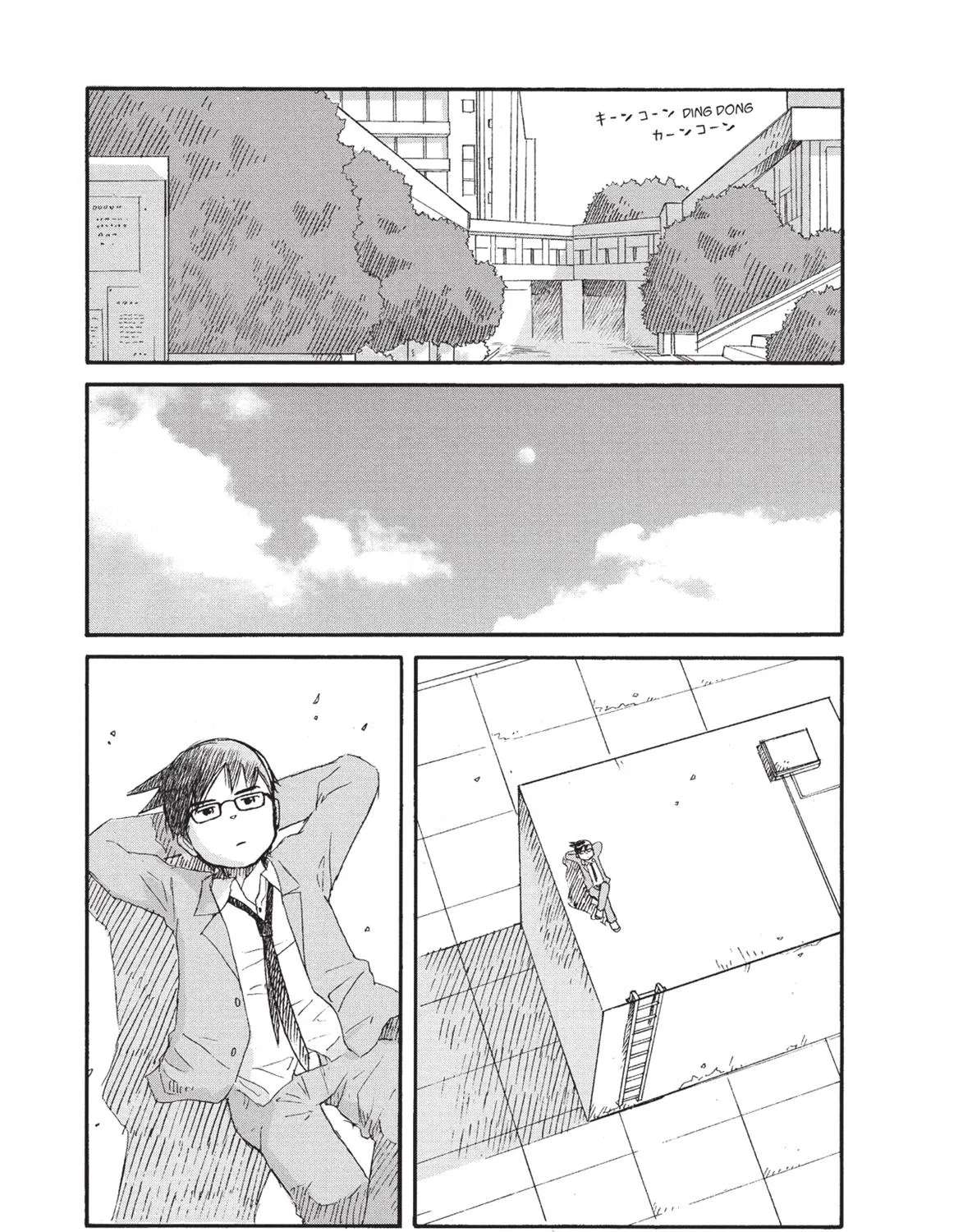 Futatsu no Spica Chapter 75 - page 7