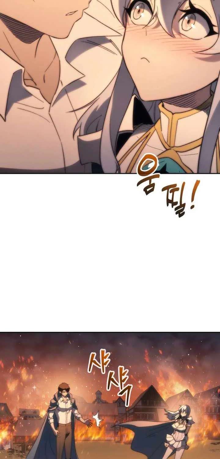 Return of the Apocalypse-Class Death Knight Chapter 86 - page 45