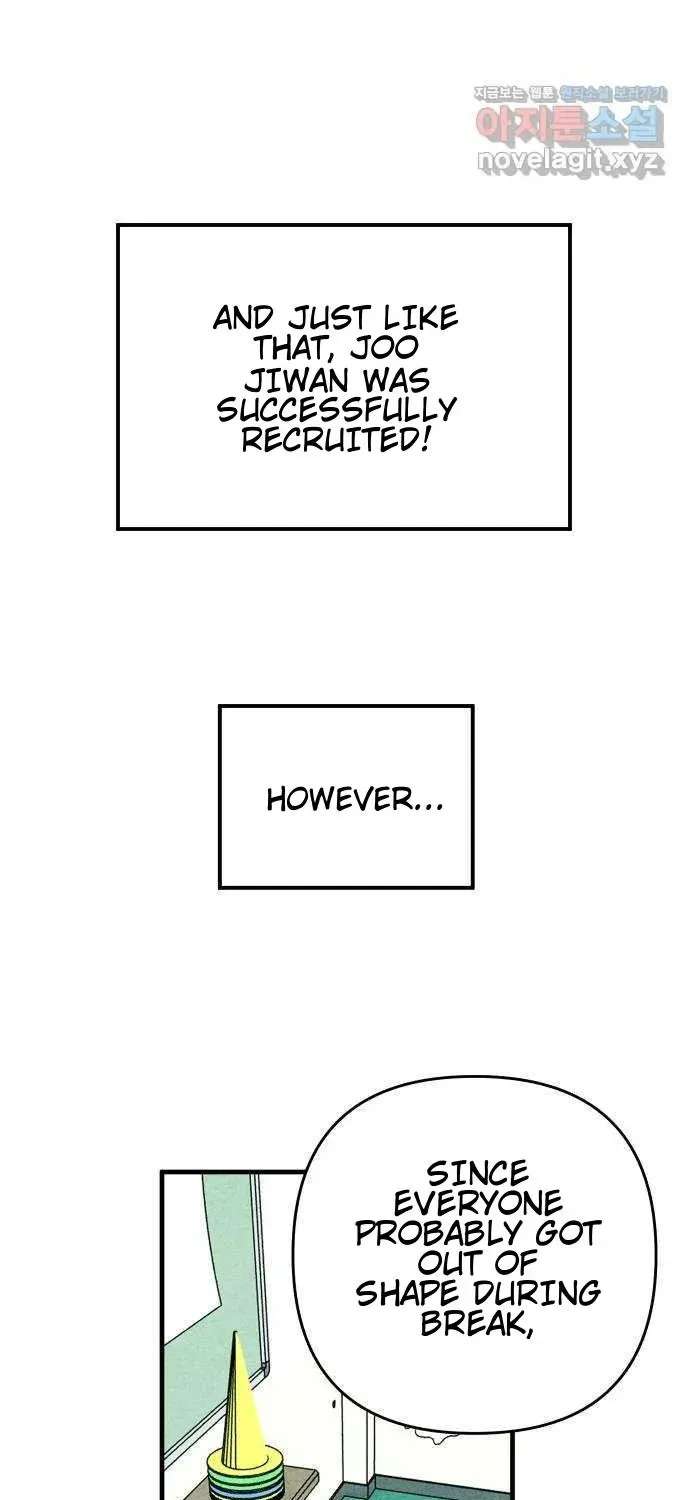 How to Turn You Around Chapter 42 - page 30