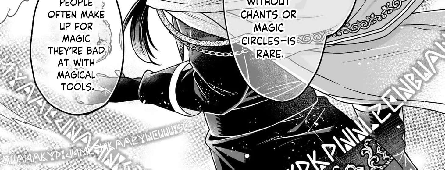 Reiguu Houchi Sarete 30-nen, Mouou Genkai na node Rien Itashimasu! Chapter 2 - page 19