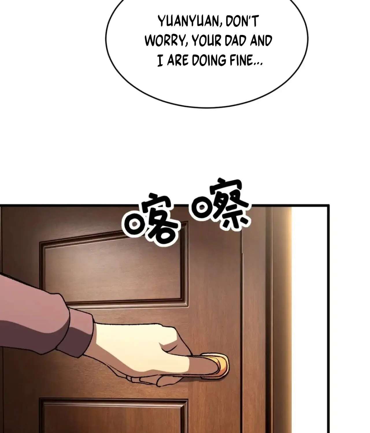 The Summoner: Apocalypse Rewinds Chapter 146 - page 17