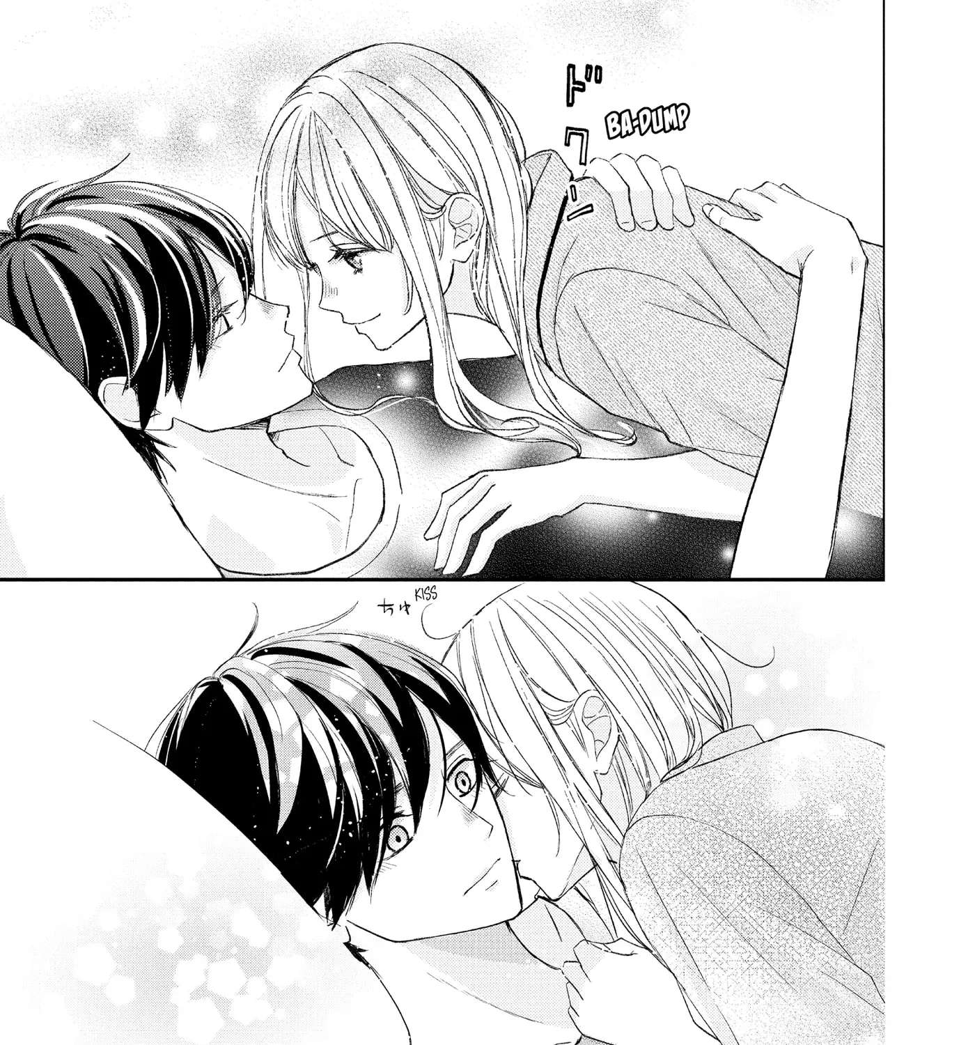 Nanoni, Chigira-kun ga Amasugiru. Chapter 52 - page 65