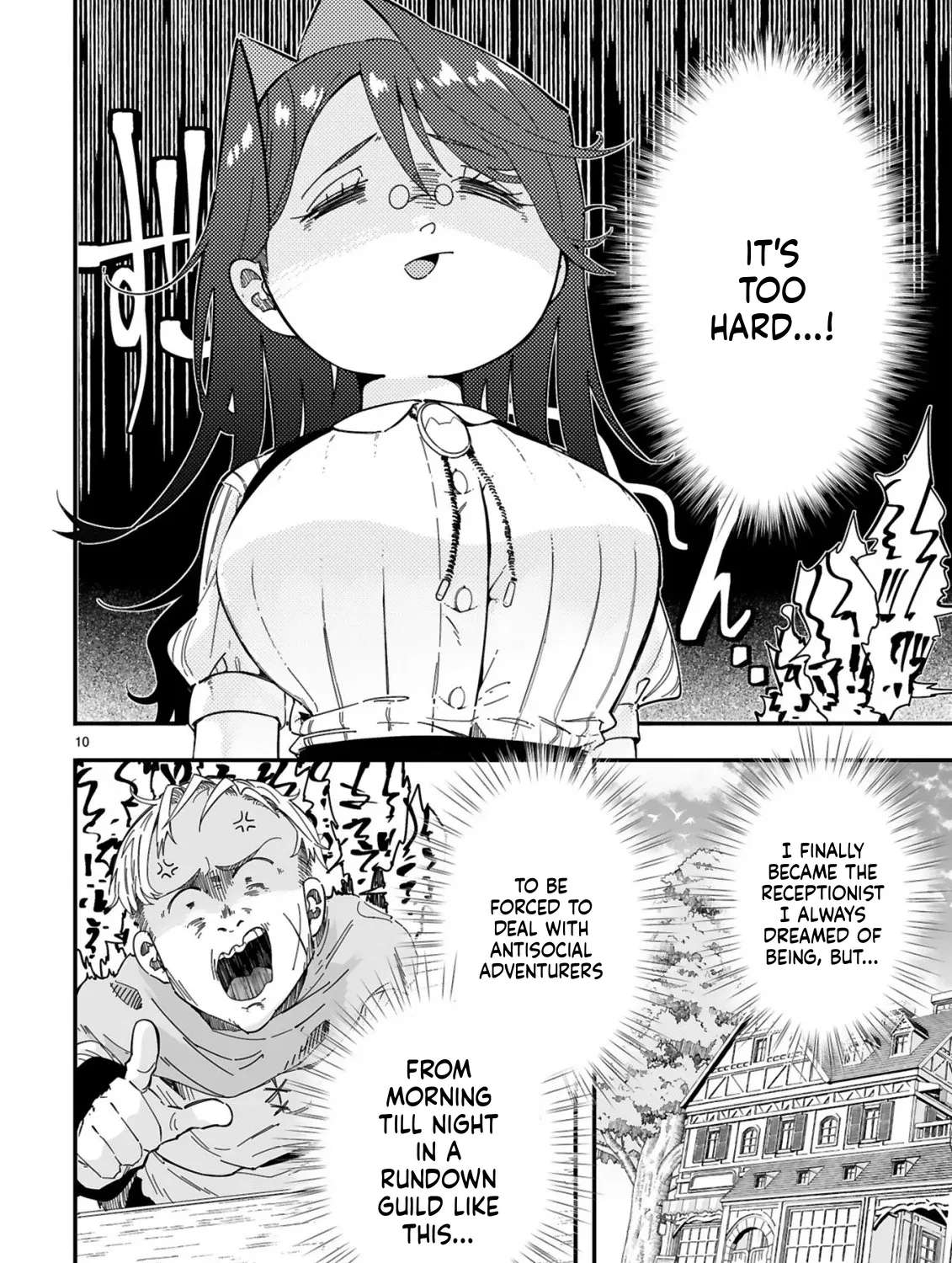 Mop Unrivaled ~The Looked-Down-Upon Cleaning Old Man Is Actually the World's Strongest~ Chapter 1 - page 11