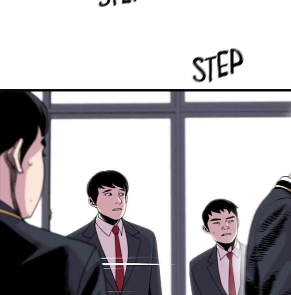 Switch (Ji-Dong & Kim Dong-Chan) Chapter 2 - page 117