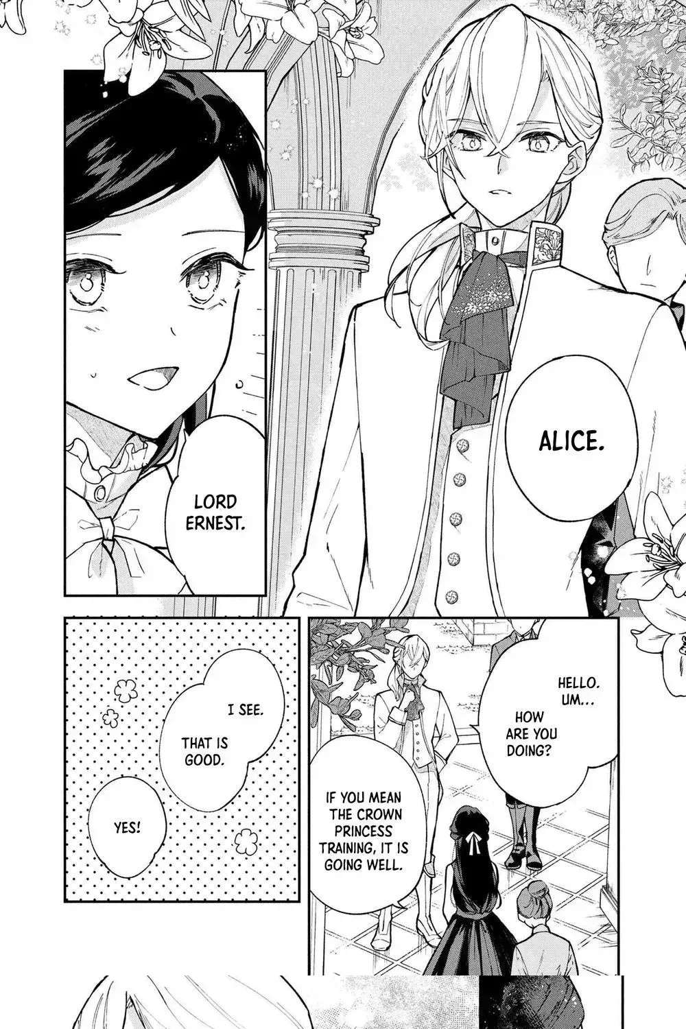The Resigned Lady Doesn't Need Love Chapter 1 - page 7