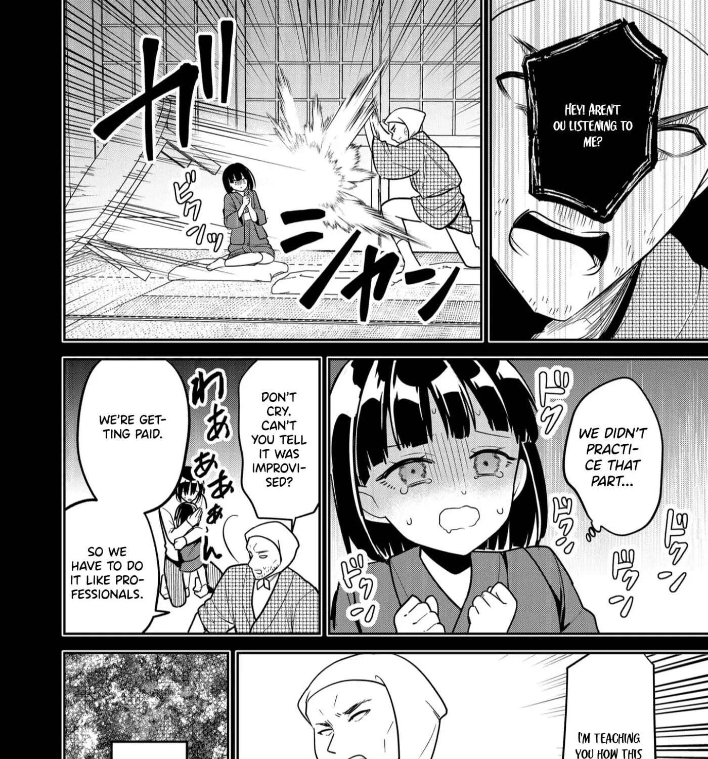 Kimi No Mae De Kimi Igai O Daku Chapter 35 - page 22