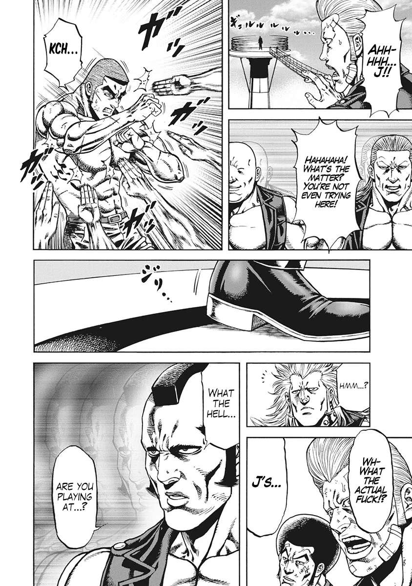 Otokojuku Gaiden J Chapter 1 - page 25