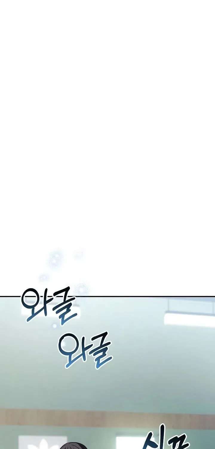Da Capo for Music Geniuses Chapter 6 - page 28