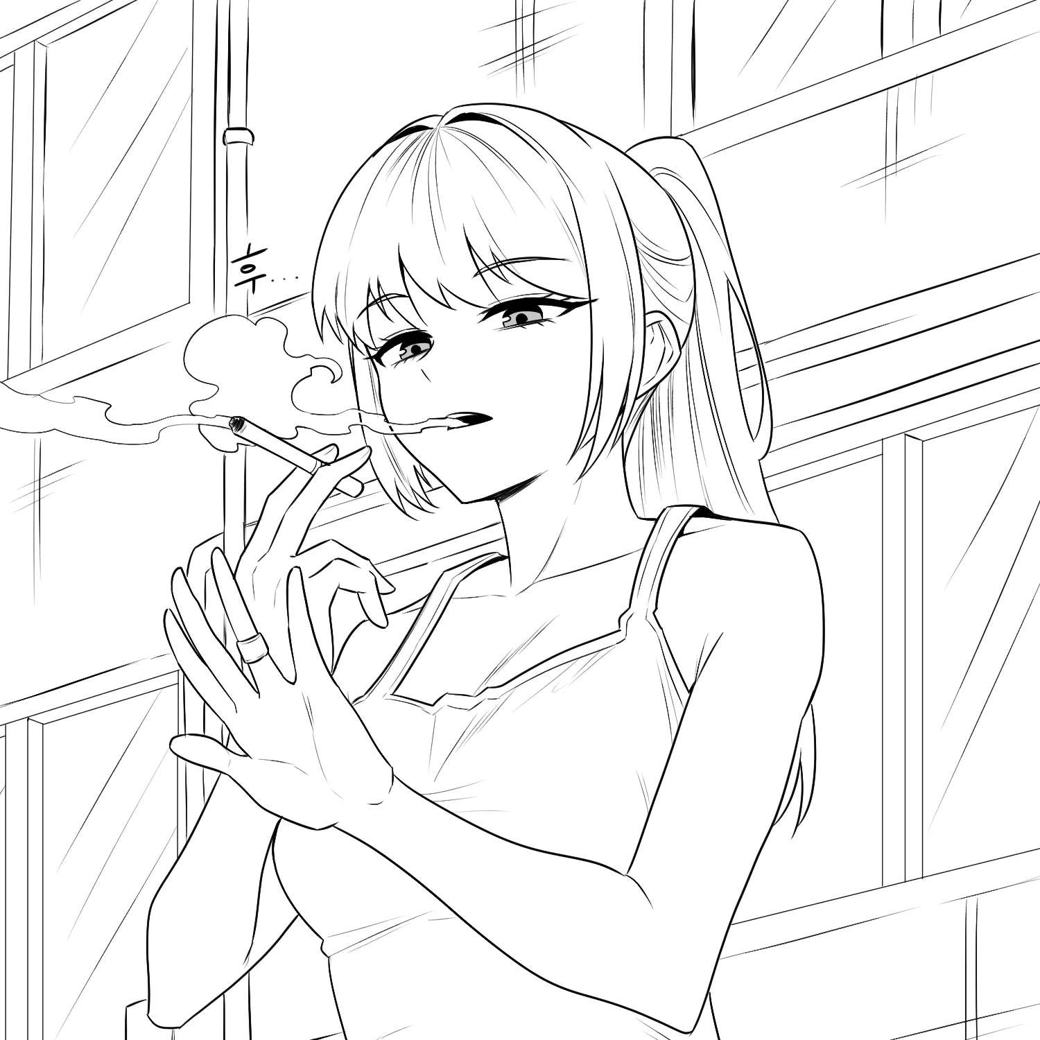 Teasing The Neighbor Noona Chapter 2 - page 1