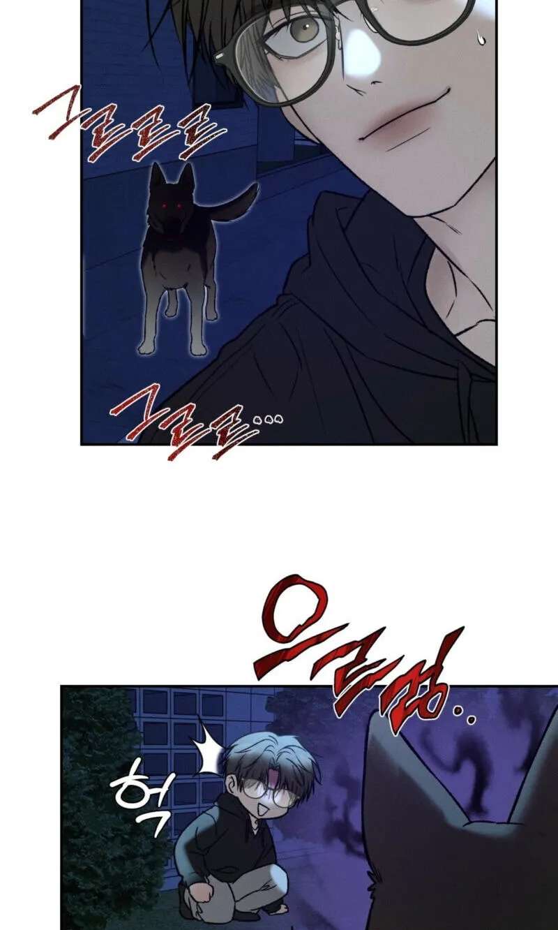 Things that deserve to die Chapter 37 - page 72