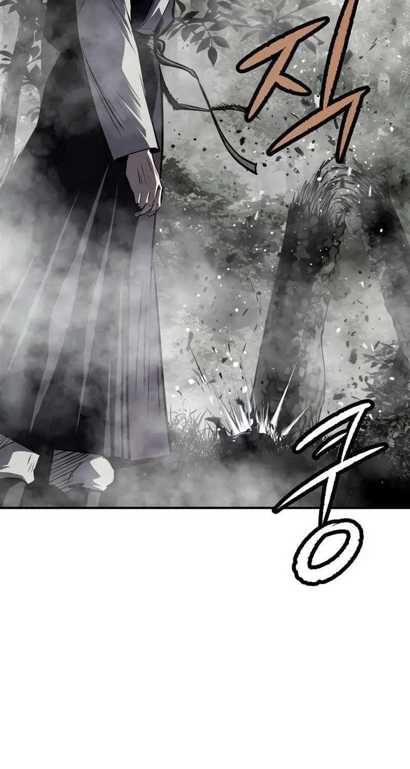 The Demonic Supreme Sword Chapter 50 - page 70