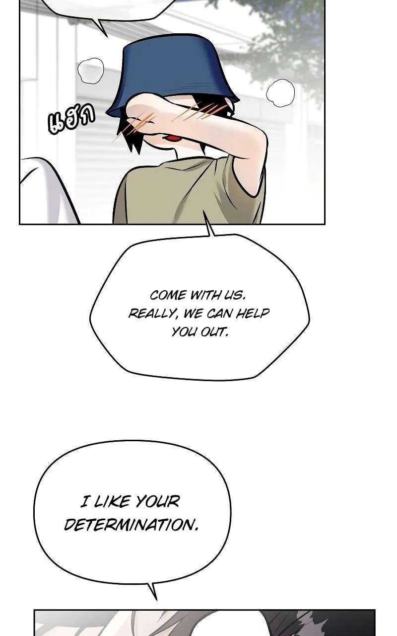 How to Win Over an Alpha Male Chapter 39 - page 58