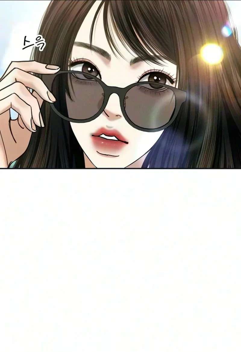 A Loser’s Love Chapter 36 - page 27