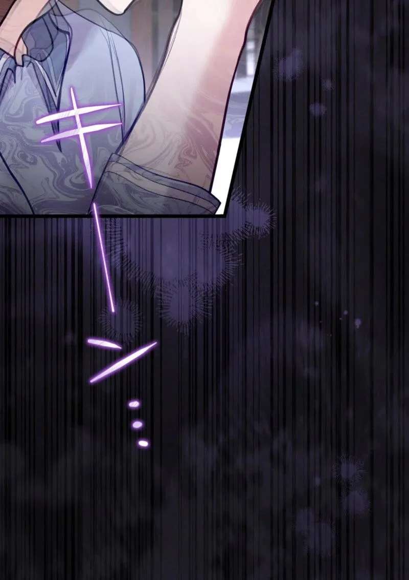 To the Brother of the Husband I Loved Chapter 40 - page 78