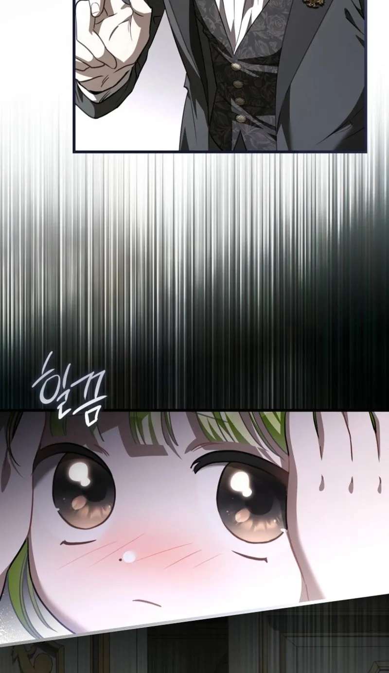 The Baby Sprout Who Bloomed in the Villain Duke's Family Chapter 12 - page 28
